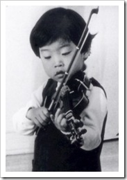 Image of Noa Kageyama as a Young Musician